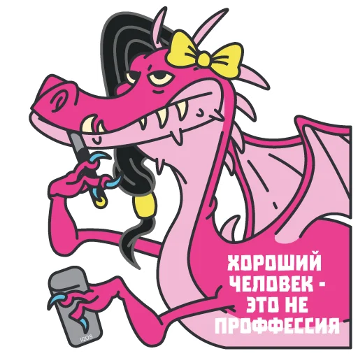 🐲 Стикер «TECHNOBIZ» для Telegram