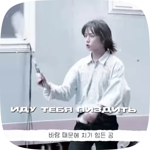 🧸 Стикер «gyu» для Telegram