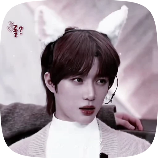 🧸 Стикер «gyu» для Telegram