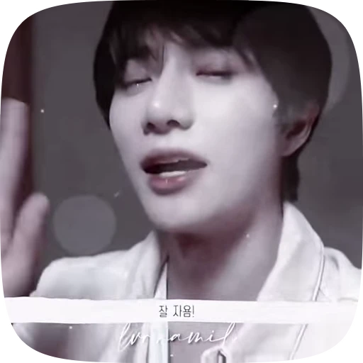 🧸 Стикер «gyu» для Telegram