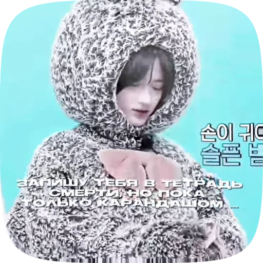 🧸 Стикер «gyu» для Telegram