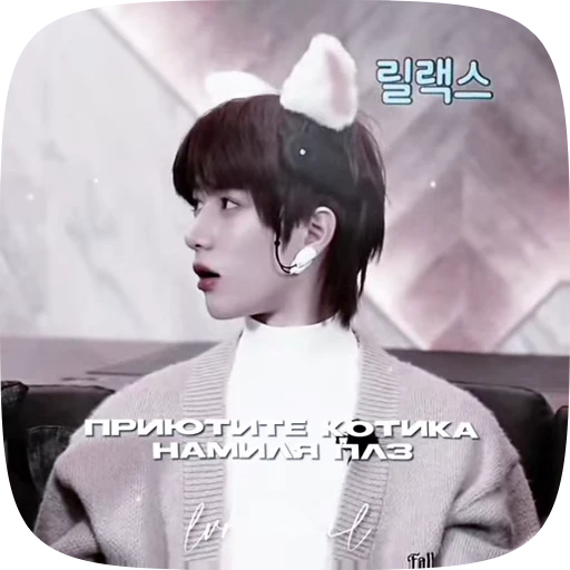🧸 Стикер «gyu» для Telegram