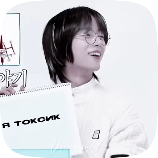 🧸 Стикер «gyu» для Telegram