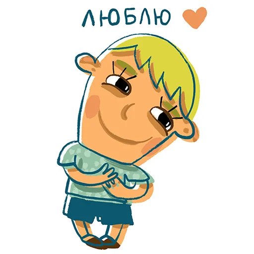 Стикерпак Teen для Telegram