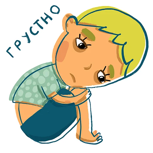 🥲 Стикер «Teen» для Telegram
