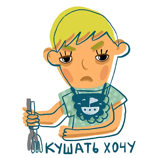 😋 Стикер «Teen» для Telegram