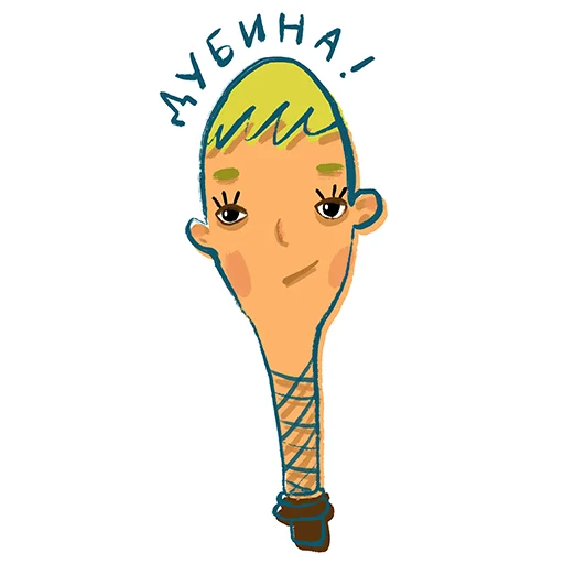 🔨 Стикер «Teen» для Telegram
