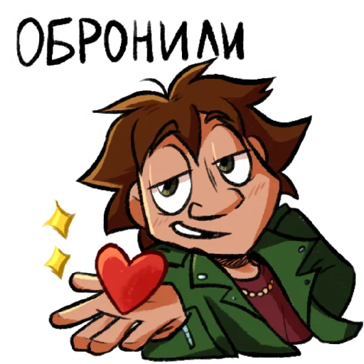 ❤️ Стикер «Чесëныш» для Telegram