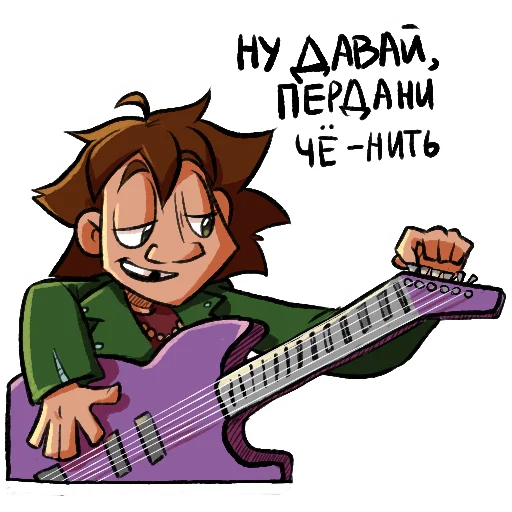 🥱 Стикер «Чесëныш» для Telegram