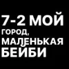 🤩 Эмодзи «OG Buda» для Telegram