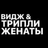 🤩 Эмодзи «OG Buda» для Telegram