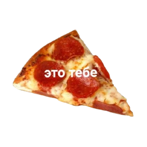 🥱 Стикер «паника» для Telegram