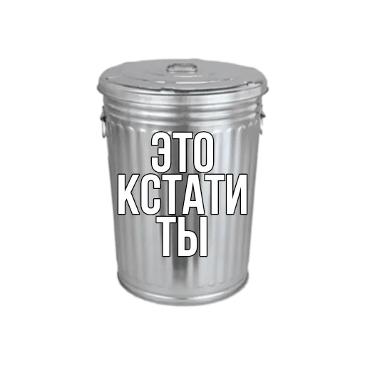 🔪 Стикер «паника» для Telegram