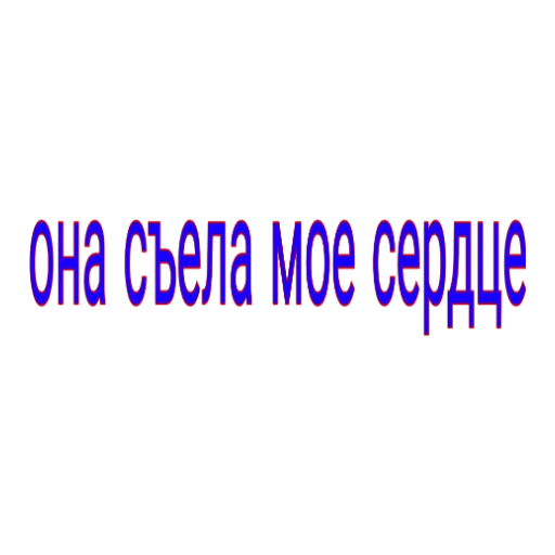 🐇 Стикер «паника» для Telegram