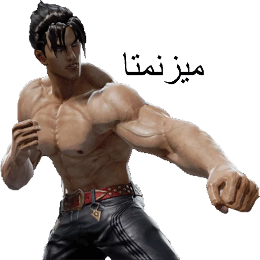 😈 Стикер «TEKKEN 7» для Telegram