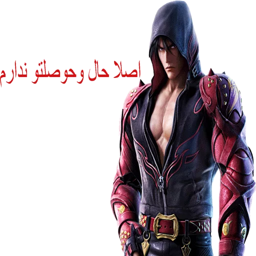 😐 Стикер «TEKKEN 7» для Telegram