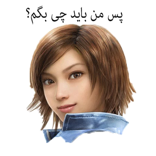 😀 Стикер «TEKKEN 7» для Telegram