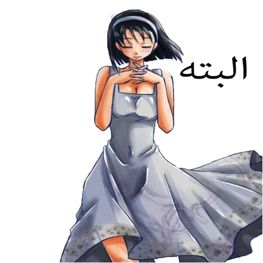😄 Стикер «TEKKEN 7» для Telegram