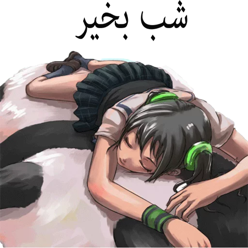😴 Стикер «TEKKEN 7» для Telegram