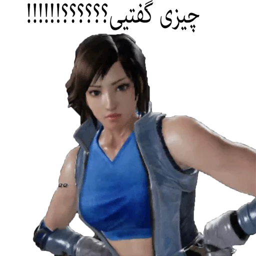 😠 Стикер «TEKKEN 7» для Telegram