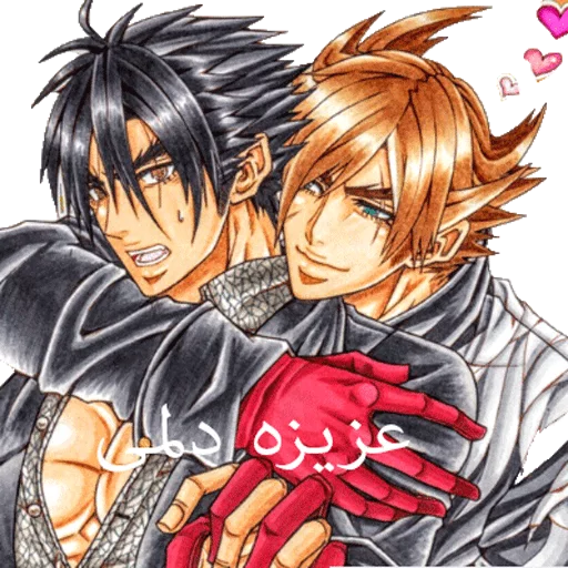 😍 Стикер «TEKKEN 7» для Telegram