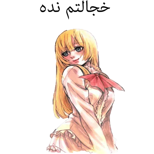 😄 Стикер «TEKKEN 7» для Telegram
