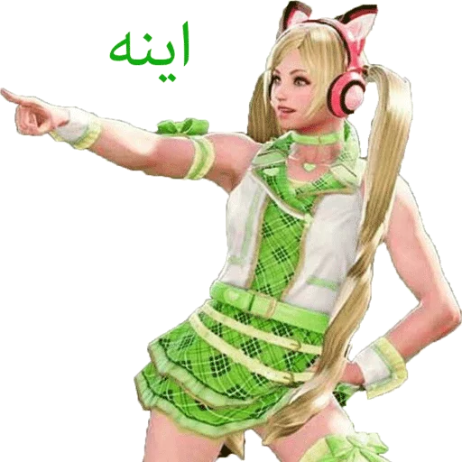 👍 Стикер «TEKKEN 7» для Telegram