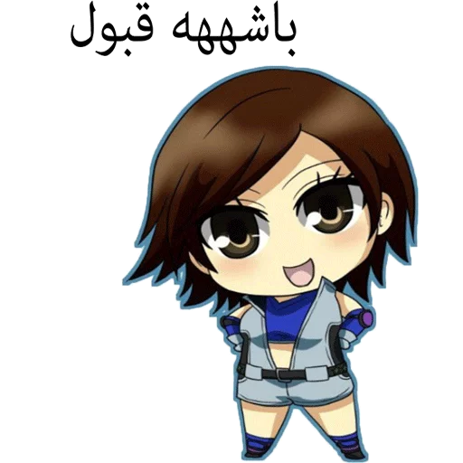 😊 Стикер «TEKKEN 7» для Telegram