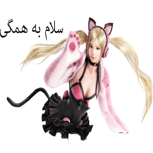 😄 Стикер «TEKKEN 7» для Telegram