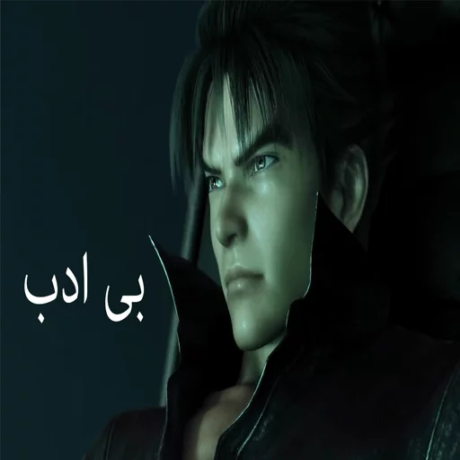 😶 Стикер «TEKKEN 7» для Telegram