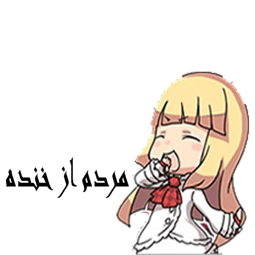 😂 Стикер «TEKKEN 7» для Telegram