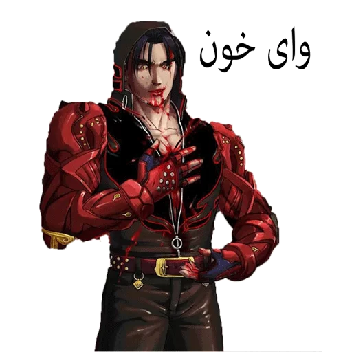 😱 Стикер «TEKKEN 7» для Telegram
