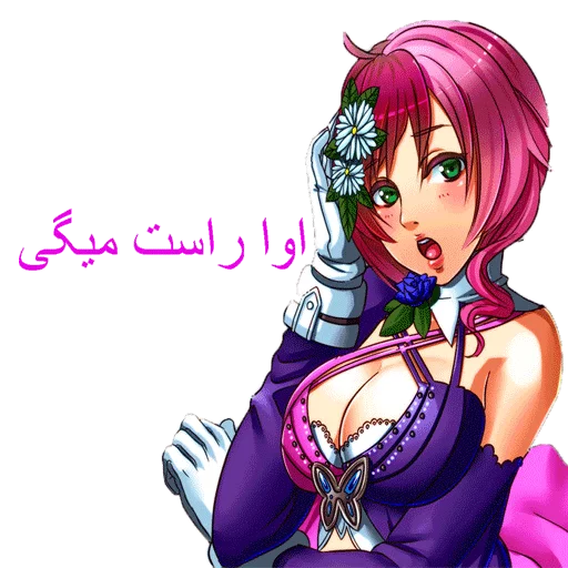😅 Стикер «TEKKEN 7» для Telegram