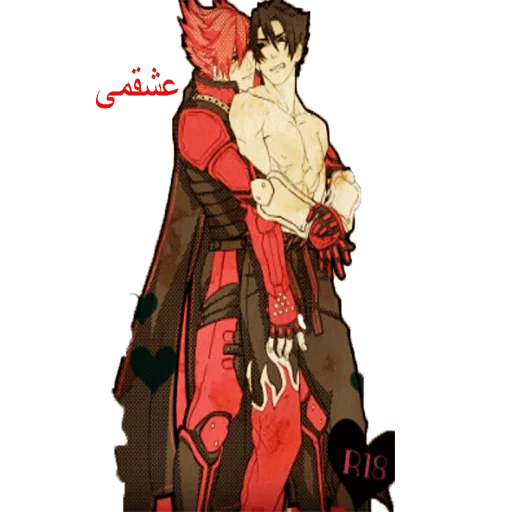 😍 Стикер «TEKKEN 7» для Telegram