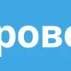 Стикер 2 Telegram Emoji