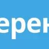 Стикер 3 Telegram Emoji