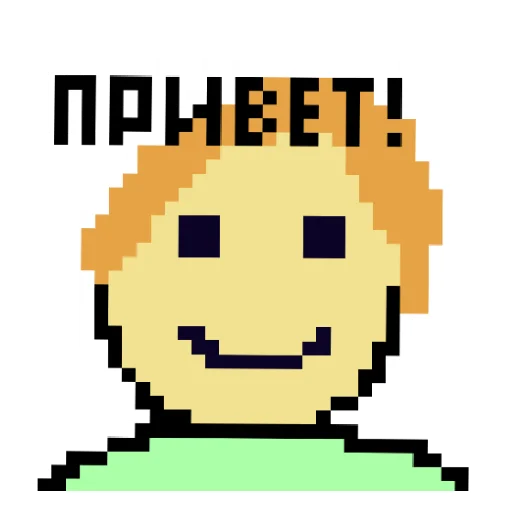 👋 Стикер «Телефондель и Телефонделия» для Telegram