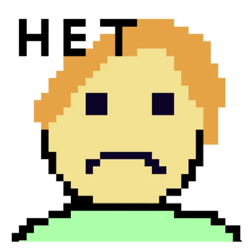 🙁 Стикер «Телефондель и Телефонделия» для Telegram