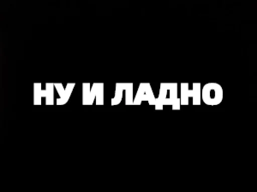 😅 Стикер «TELEGRACH-1» для Telegram