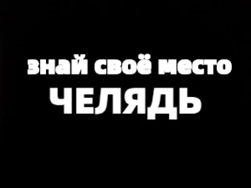 😂 Стикер «TELEGRACH-1» для Telegram