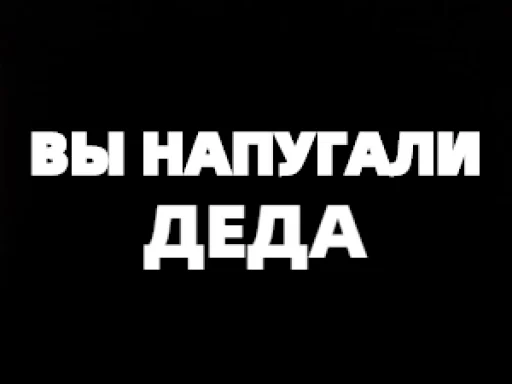 😇 Стикер «TELEGRACH-1» для Telegram