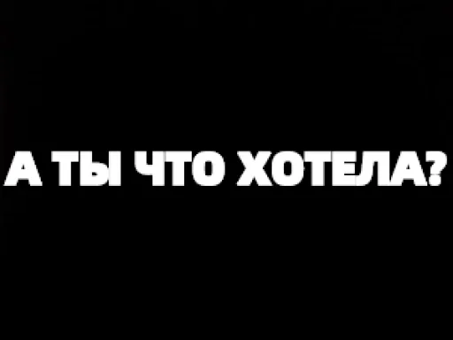 😌 Стикер «TELEGRACH-1» для Telegram