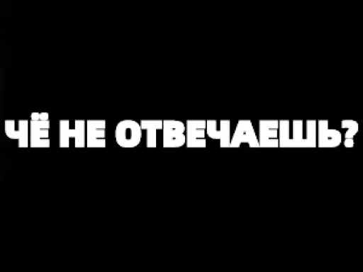 😍 Стикер «TELEGRACH-1» для Telegram