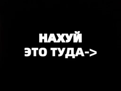 🥰 Стикер «TELEGRACH-1» для Telegram
