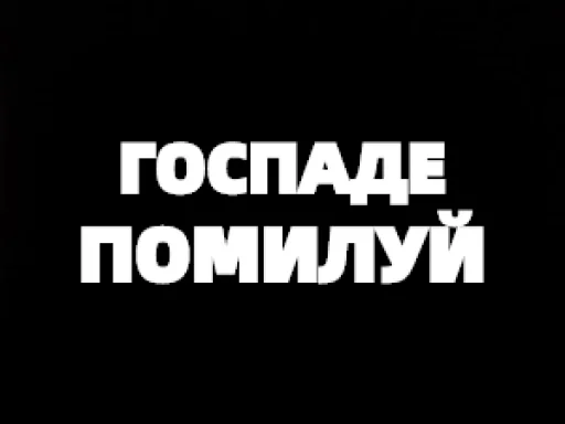 😗 Стикер «TELEGRACH-1» для Telegram