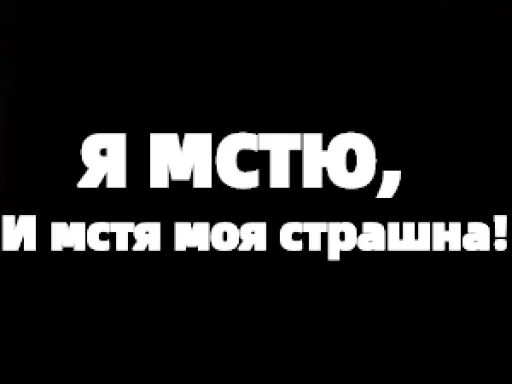 😋 Стикер «TELEGRACH-1» для Telegram