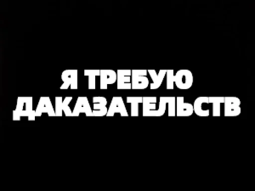 😝 Стикер «TELEGRACH-1» для Telegram