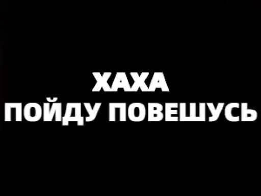 😜 Стикер «TELEGRACH-1» для Telegram
