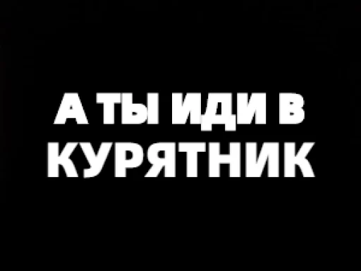🤓 Стикер «TELEGRACH-1» для Telegram