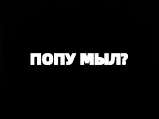 🤩 Стикер «TELEGRACH-1» для Telegram